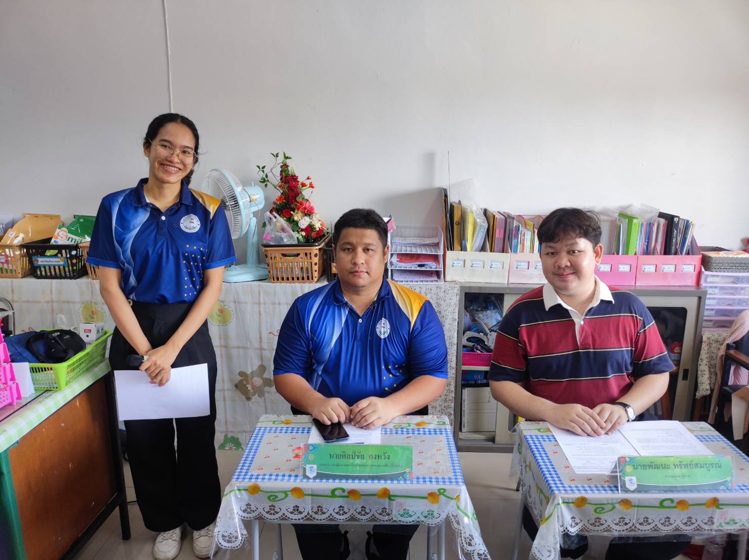 รูปภาพ 1
